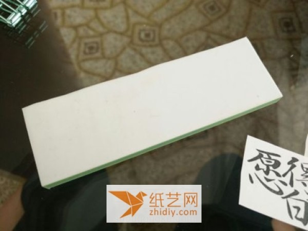 Beautiful Chinese character rubber stamp making tutorial