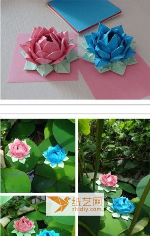 Teach you how to make origami lotus flowers