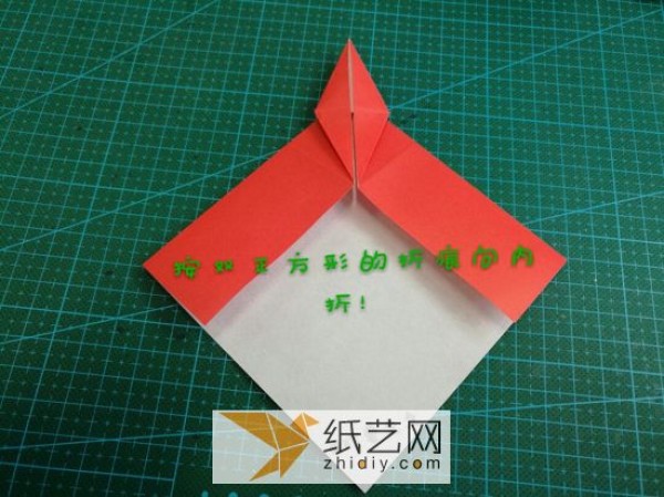 DIY origami paper crane envelope