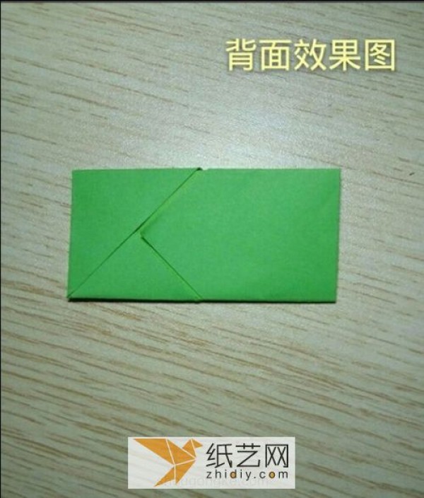 Illustrated tutorial on fancy envelope origami. How to fold letter paper so that it looks nice and interesting.