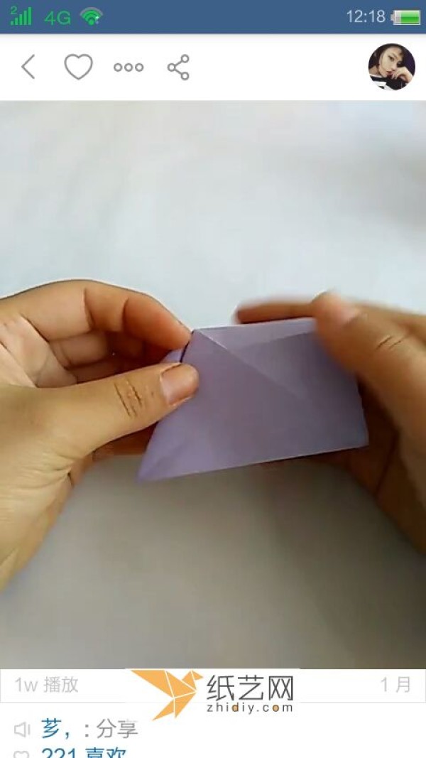 Want to learn how to make paper ball flowers? This origami rose ball will get you there in one step