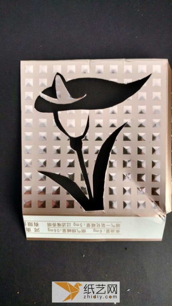 Paper-cut calla lily as a Teacher’s Day gift