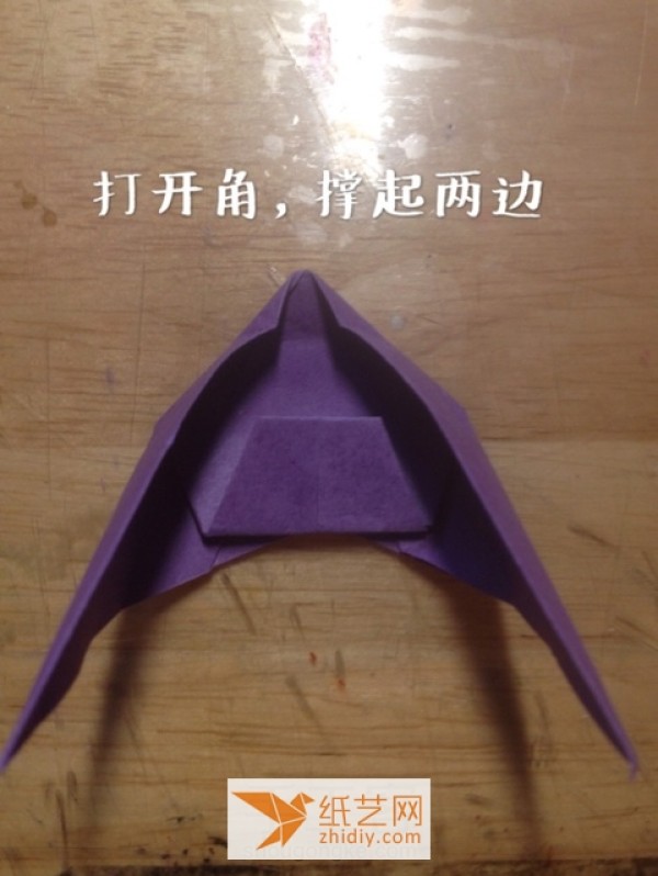 Tutorial on making origami shoes for dolls