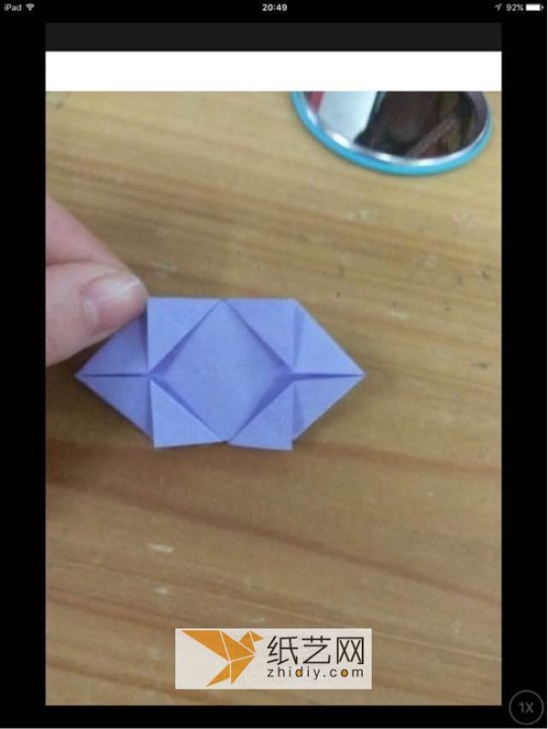 Tutorial on how to make an origami box that looks like a cute kitten for girls