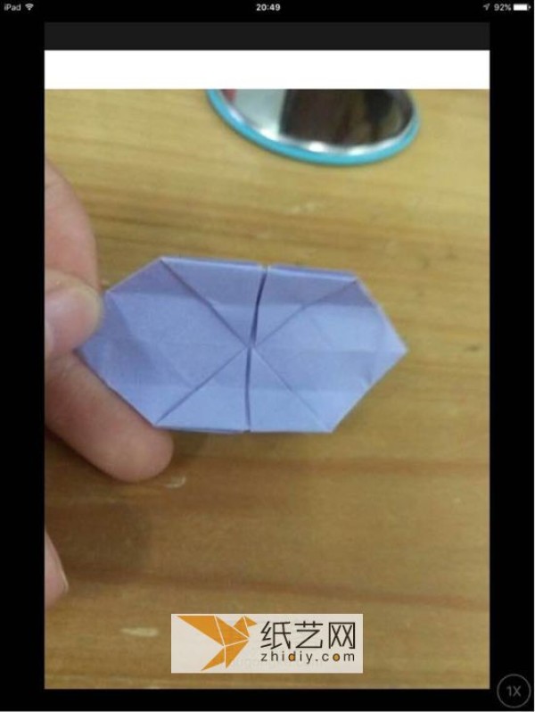 Tutorial on how to make an origami box that looks like a cute kitten for girls