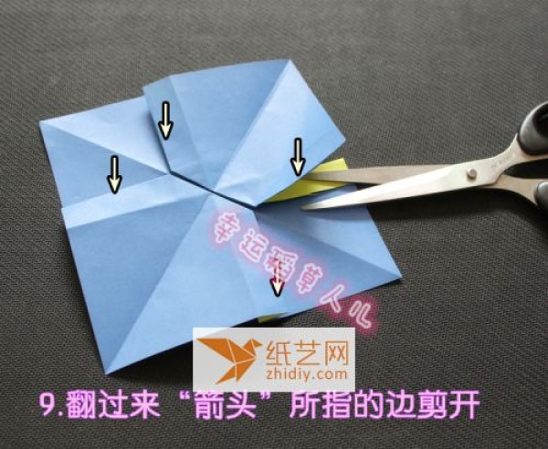 Square origami to make butterfly festival (reprint)