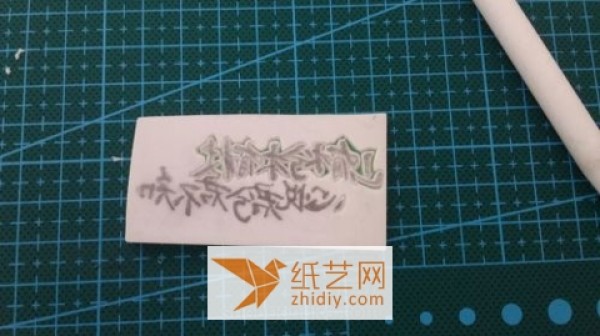 Tutorial on how to make lettering using rubber stamps. Essential skills for decorating your ledger.