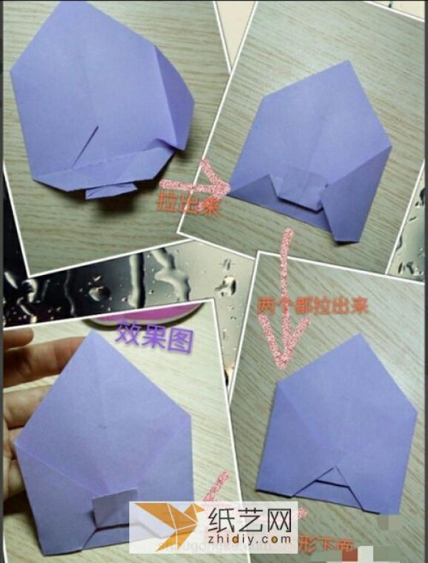 The latest method of making origami envelopes How to DIY fold envelopes