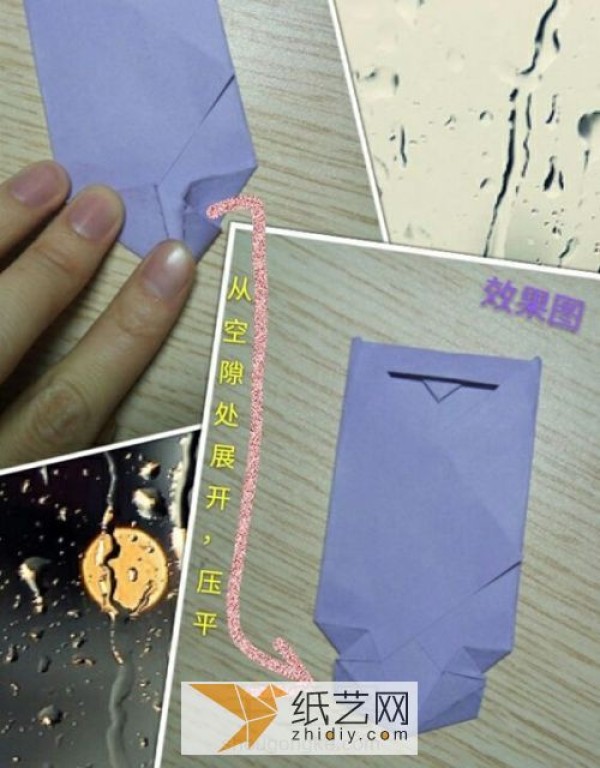 Origami envelopes with built-in love effect to prepare for Chinese Valentine’s Day