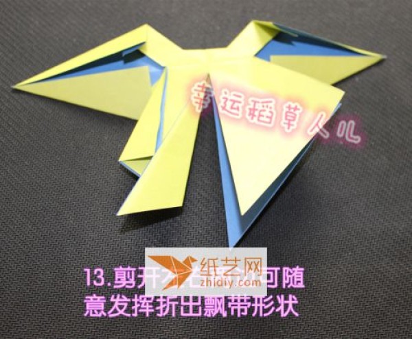 Square origami to make butterfly festival (reprint)