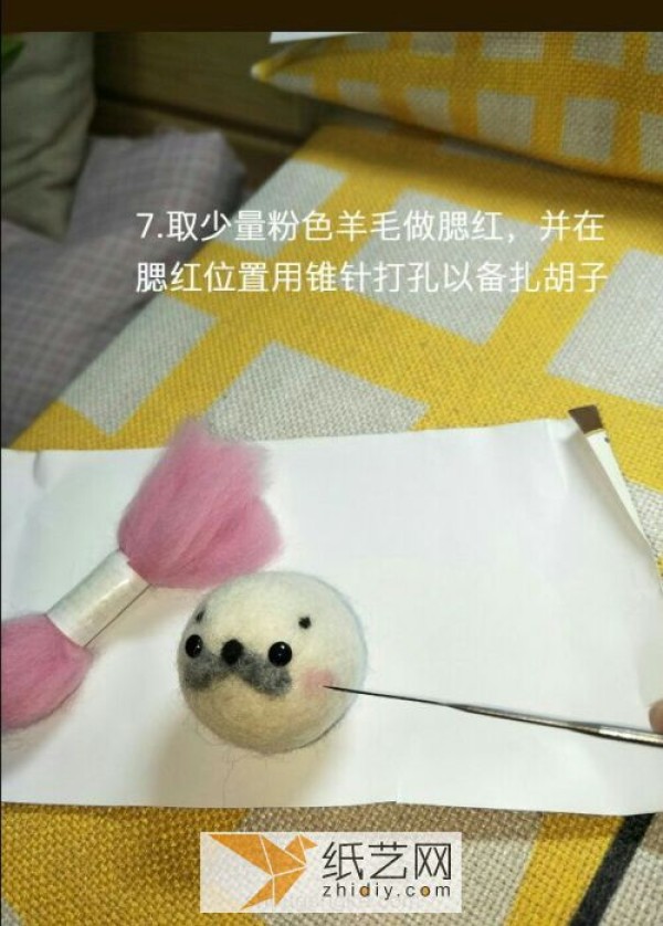 Baby seals made of glutinous rice balls made of wool felt can also be cute as Father’s Day gifts