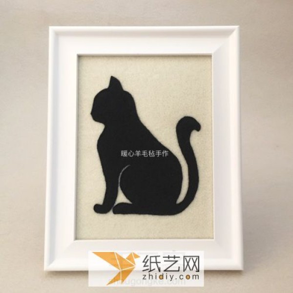 Join me in learning how to draw a kitten silhouette made from wool felt (redirect tutorial)