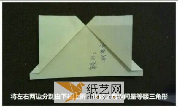 A complete tutorial on origami envelopes and many beautiful handmade greeting card packaging