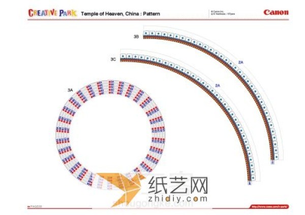 Exquisite Beijing Temple of Heaven Paper Model Making