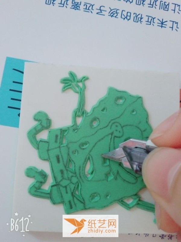 Use rubber stamps to create a Spongebob seal as a New Year’s gift