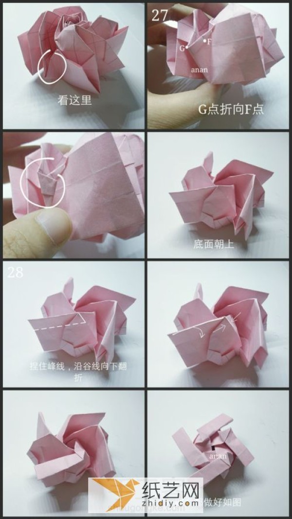 Origami roses with super multi-layered petals are the first choice for Valentine’s Day handmade gifts