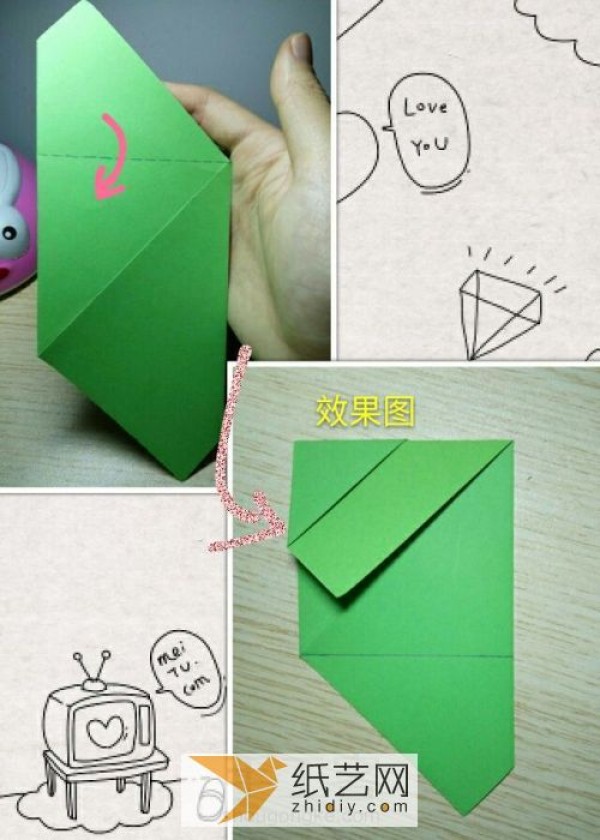 Illustrated tutorial on fancy envelope origami. How to fold letter paper so that it looks nice and interesting.