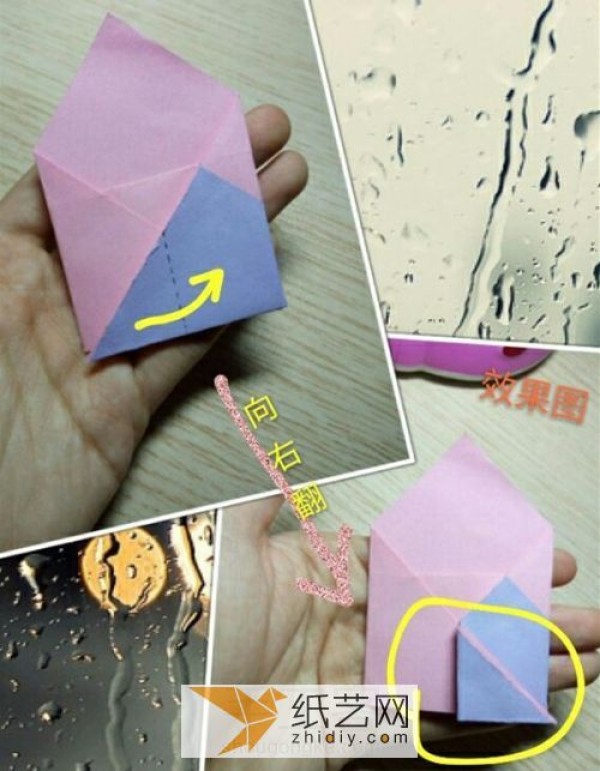 Different Origami Envelope Illustrated Tutorials How to Fold Practical Envelopes