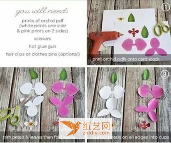 Tutorial on how to make paper flower decoration for Teacher’s Day gift box