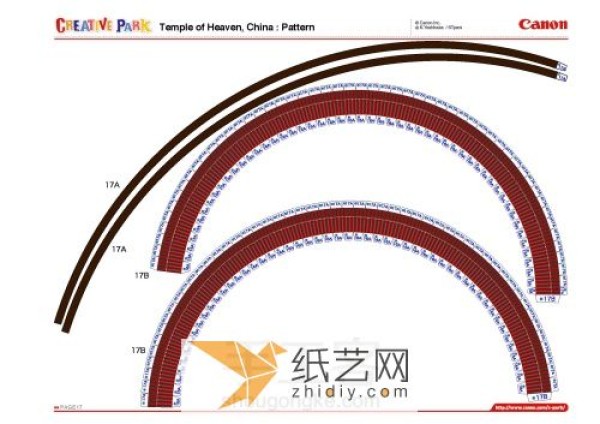 Exquisite Beijing Temple of Heaven Paper Model Making