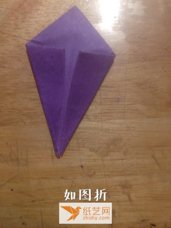 Tutorial on making origami shoes for dolls