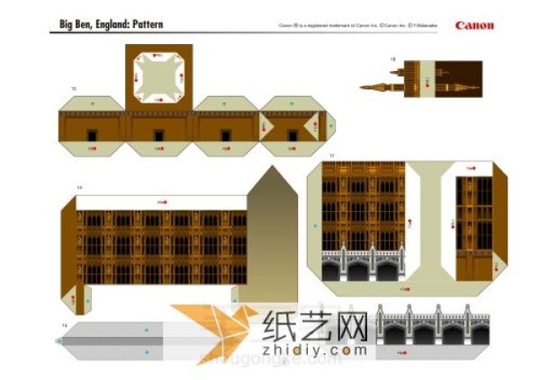 Big Ben paper model making, give this as a Teacher’s Day gift