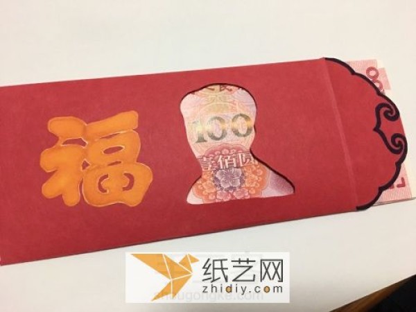 Handmade creative red envelope