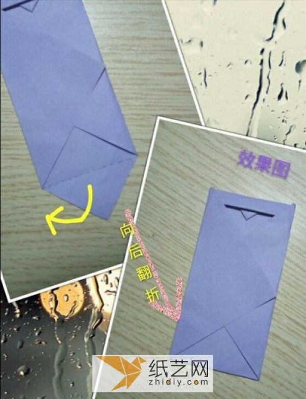 Origami envelopes with built-in love effect to prepare for Chinese Valentine’s Day