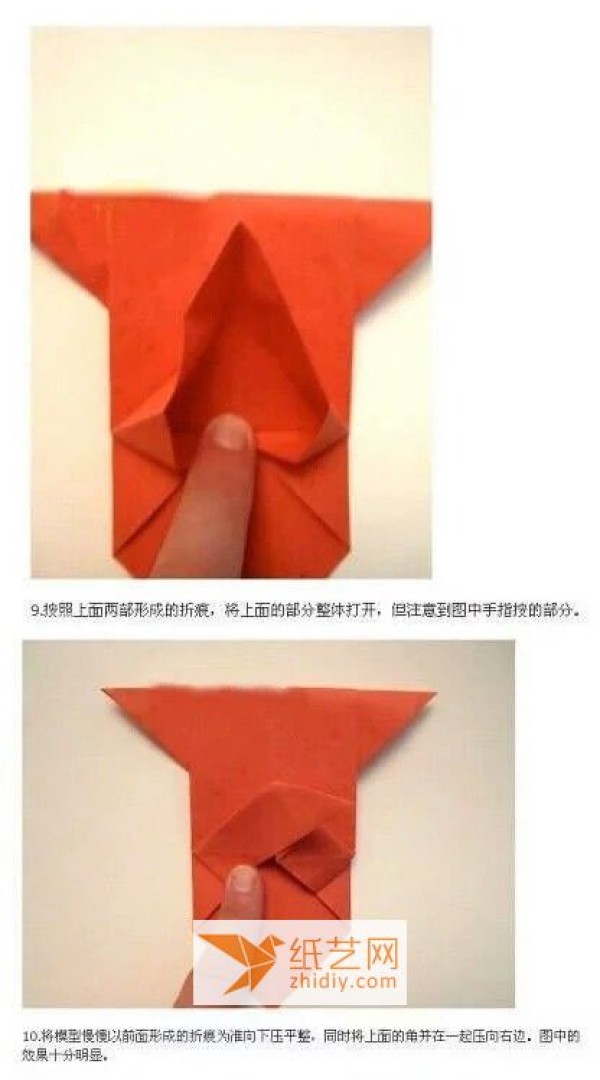 Illustrated tutorial on origami puppy bookmarks How to fold interesting and fun bookmarks