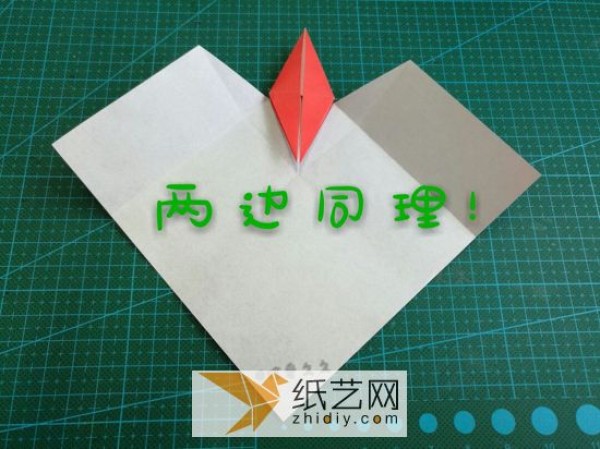 DIY origami paper crane envelope