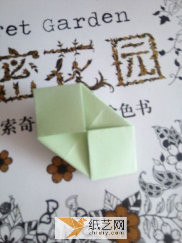 Dragon Boat Festival origami rice dumplings