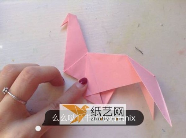 Childrens Origami Dinosaur