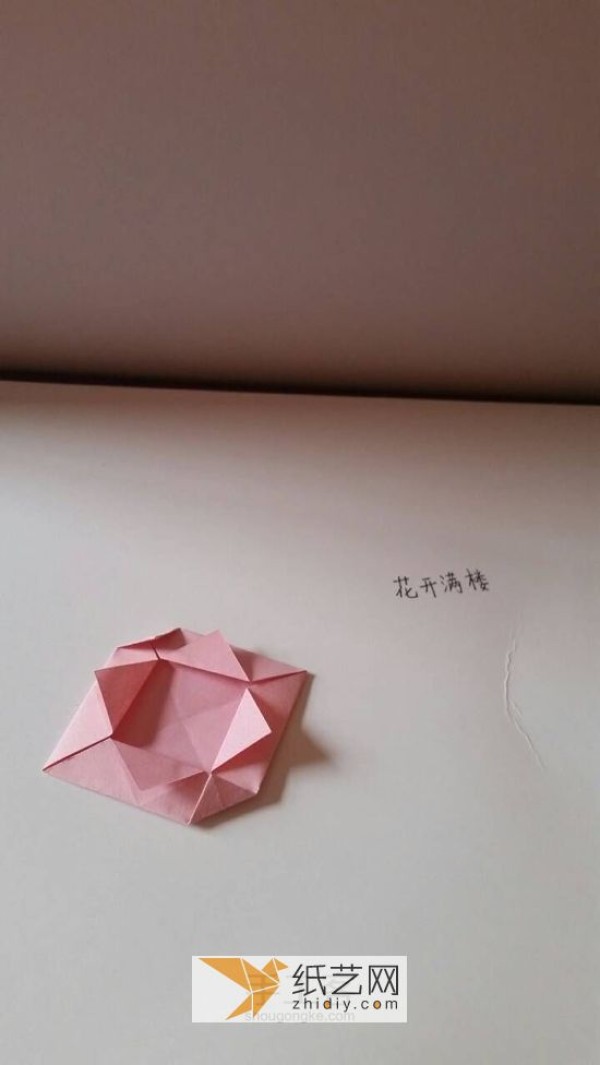 Tutorial on making exquisite origami paper ball lanterns for the Lantern Festival to make your Lantern Festival even more amazing