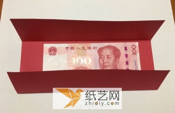 Handmade creative red packets