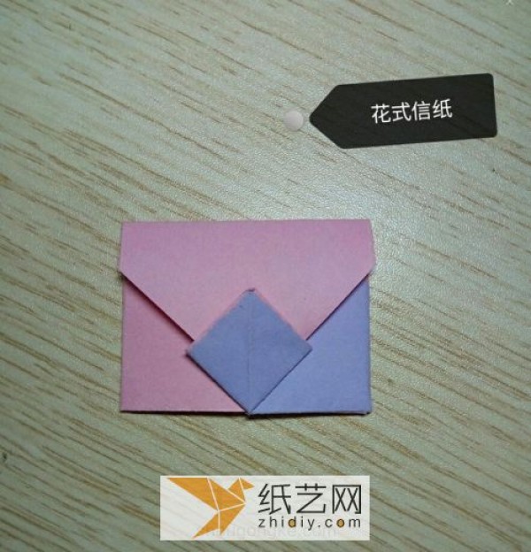 Different Origami Envelope Illustrated Tutorials How to Fold Practical Envelopes