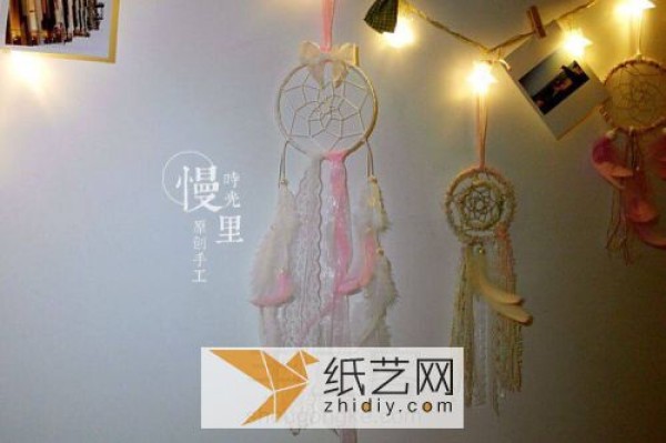 Princess style dream catcher weaving tutorial to give your room a touch of girly pink in the New Year