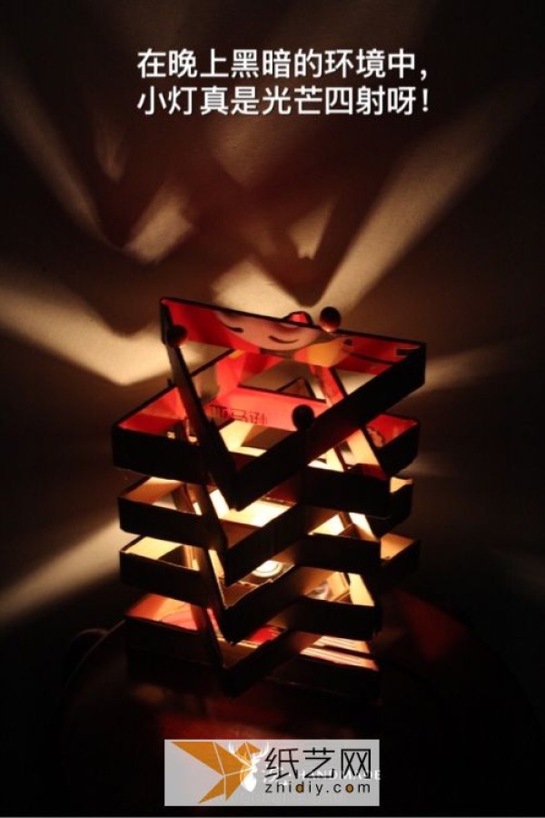 Use waste cardboard to turn waste into treasures to make lamps. Handmade DIY creative tutorial (reprint)