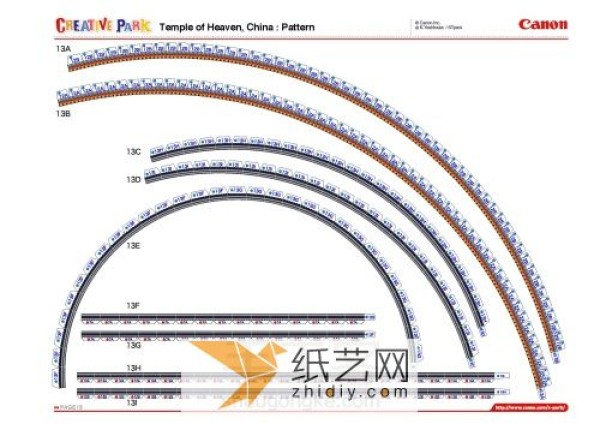 Exquisite Beijing Temple of Heaven Paper Model Making