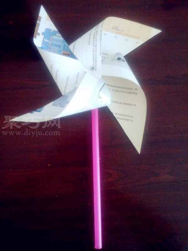 How to make handmade paper pinwheels when you were a kid. Learn how to make paper pinwheels.