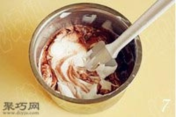 How to make chocolate mousse cup cake How to make chocolate mousse cup cake