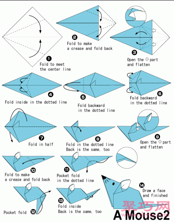 Simple DIY origami tutorial for children Origami mouse