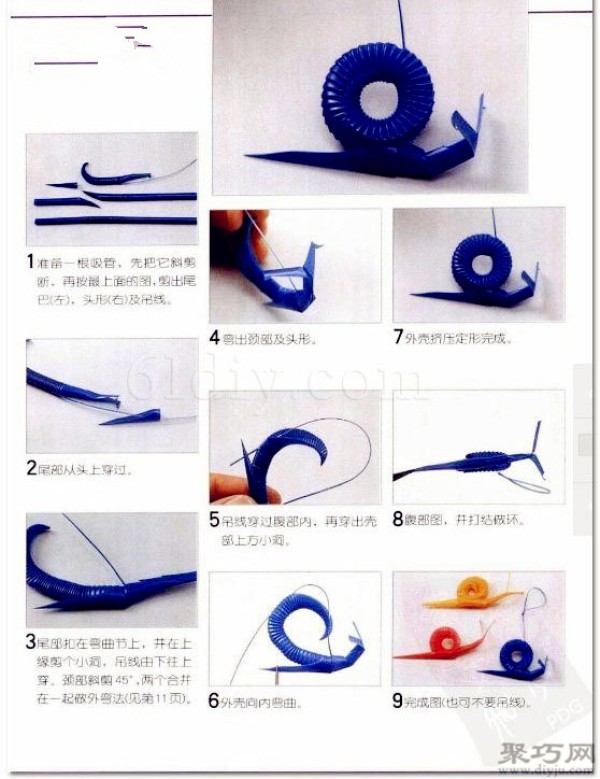 Illustrated tutorial on how to make the simplest straw snail in history