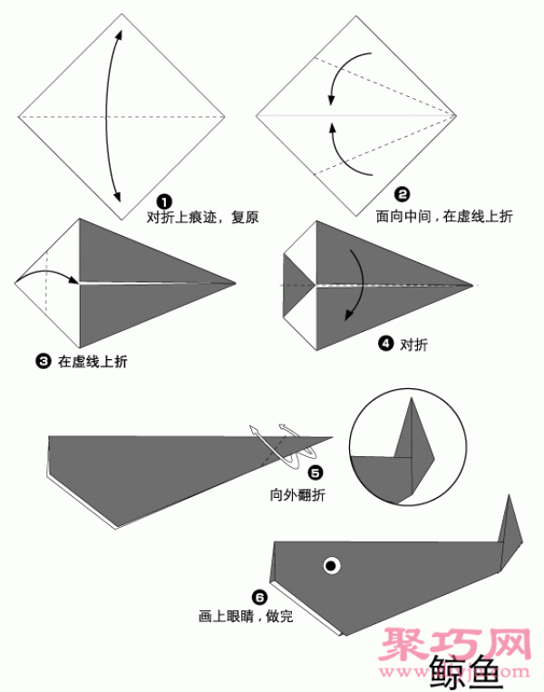 Whale Origami Illustrated Tutorial Great for Origami for Kids