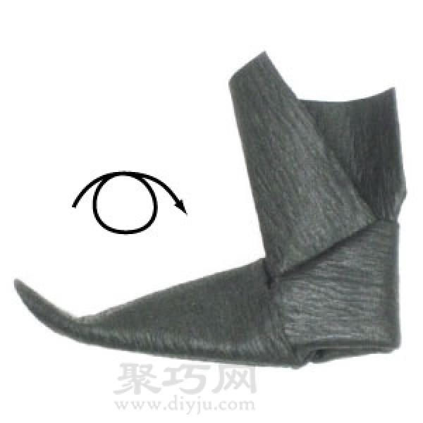 How to Origami Pointed Boots