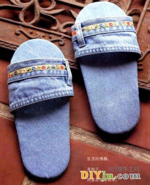 Transform an old denim skirt into DIY summer indoor slippers