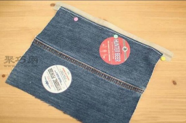 Illustrated tutorial on how to quickly transform old jeans legs into beautiful and practical pencil cases and small bags