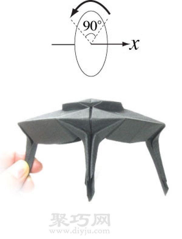 How to fold an origami flying saucer