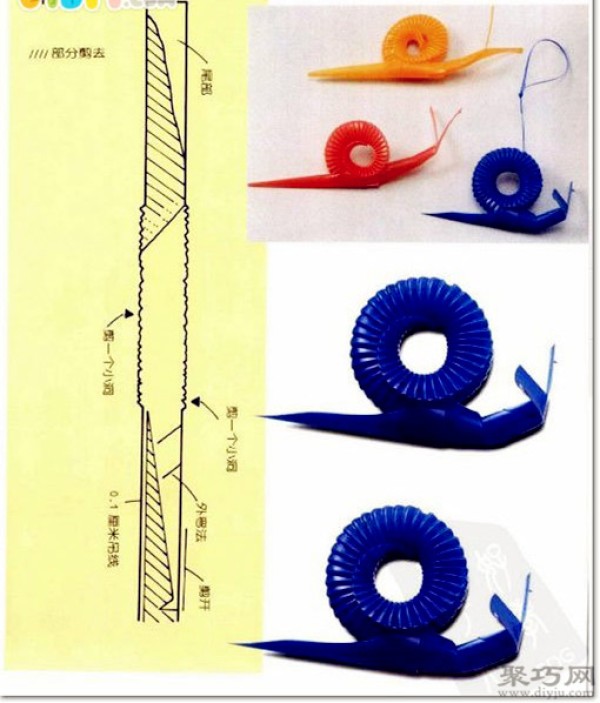 Illustrated tutorial on how to make the simplest straw snail in history