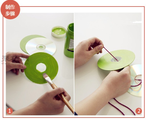 Creative handmade DIY CD curtain from waste CDs