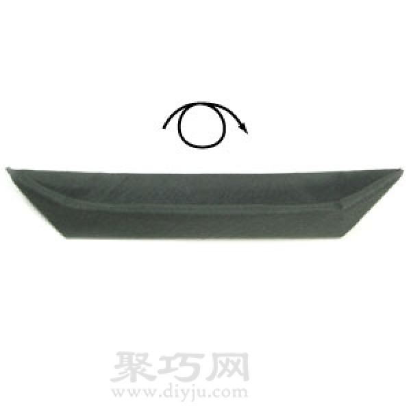 Simple illustration of origami gondola boat